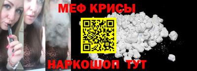 скорость mdpv Малоярославец