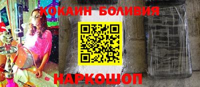 мефедрон VHQ Моздок