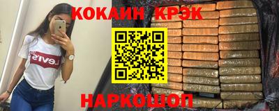 скорость mdpv Малоярославец