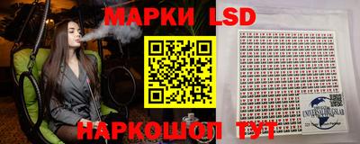 мяу мяу кристалл Малгобек