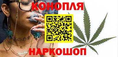 мяу мяу кристалл Малгобек