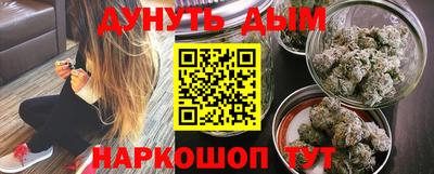 скорость mdpv Малоярославец