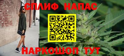 скорость mdpv Малоярославец