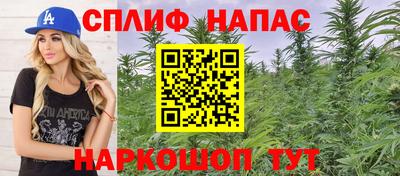 бутик Мариинск