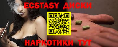 каннабис Нальчик