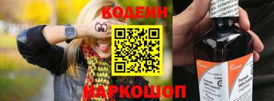 скорость mdpv Малоярославец
