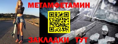 дурь Нарткала