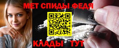 скорость mdpv Малоярославец