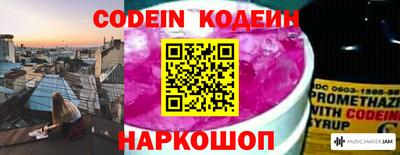 скорость mdpv Малоярославец
