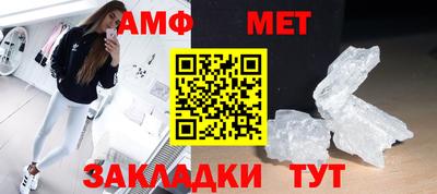 скорость mdpv Малоярославец