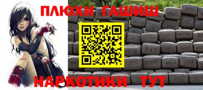 бутик Мариинск