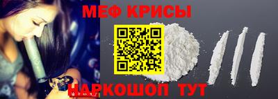дживик Можайск